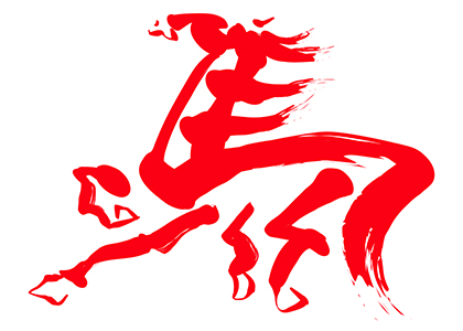 mascot school logo